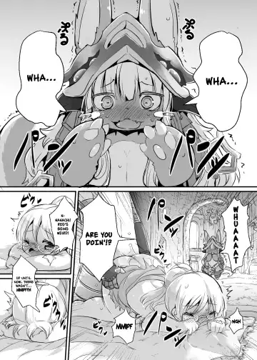 [Ro] Aubade in Nanachi | Overdo in Nanachi (decensored) Fhentai - Page 3