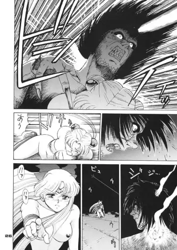 [Zol] Moon Child #2 Fhentai - Page 26