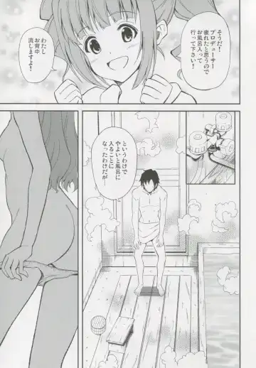 [Hyuuga Azuri] Yayoi to Orusuban Fhentai - Page 8