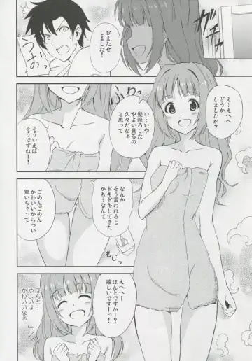 [Hyuuga Azuri] Yayoi to Orusuban Fhentai - Page 9