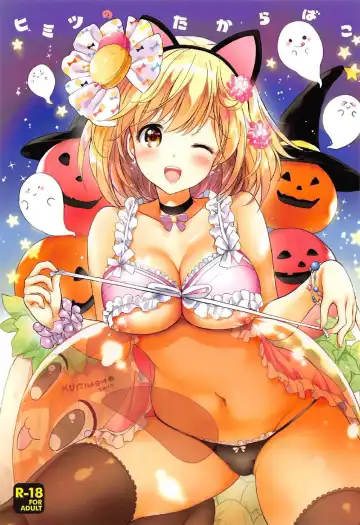 Read [Tsukako] Himitsu no Takarabako - Fhentai