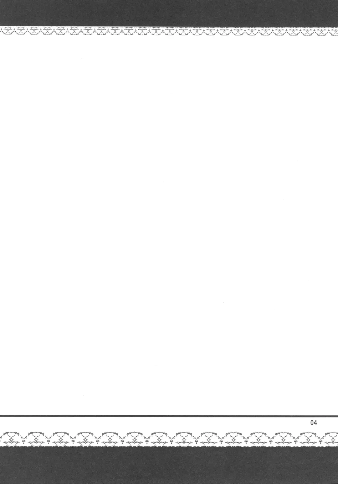 [Misasagi Task] Onegai Eiki-sama Chuuhen Fhentai - Page 4