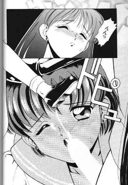 Bishoujo Doujinshi Anthology 18 Moon Paradise - Tsuki no Rakuen XI - Fhentai - Page 30