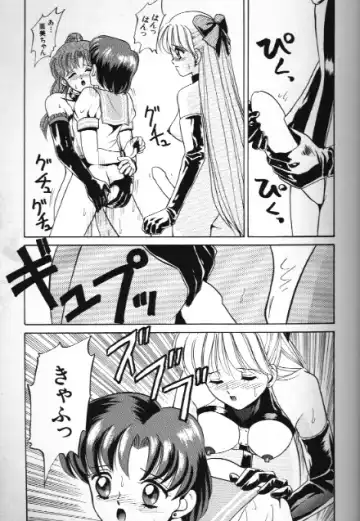 Bishoujo Doujinshi Anthology 18 Moon Paradise - Tsuki no Rakuen XI - Fhentai - Page 25