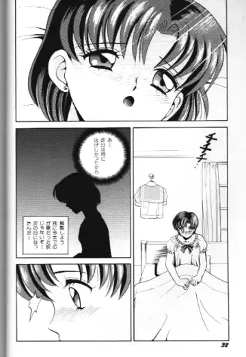 Bishoujo Doujinshi Anthology 18 Moon Paradise - Tsuki no Rakuen XI - Fhentai - Page 32