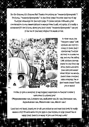 [Suzune Rai] OneShota Kyuunyuuki Fhentai - Page 21