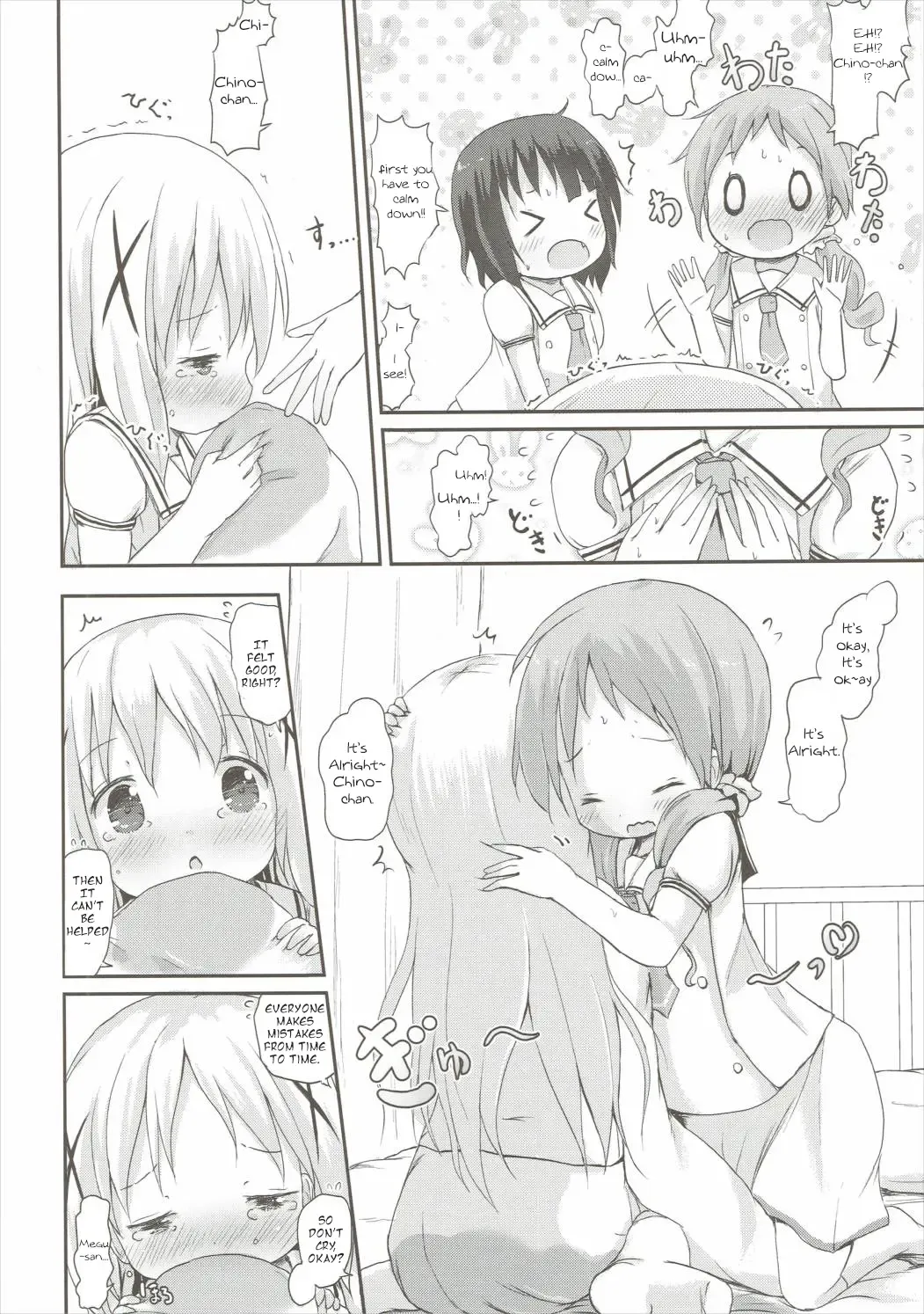[Lolisin] Moshikashite, Chino-chan Onesho Shichatta no?? 2 Fhentai - Page 19