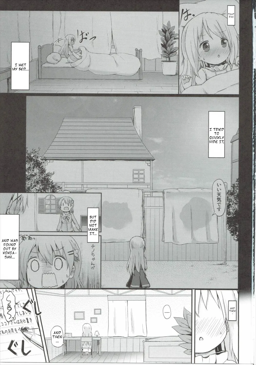 [Lolisin] Moshikashite, Chino-chan Onesho Shichatta no?? 2 Fhentai - Page 2