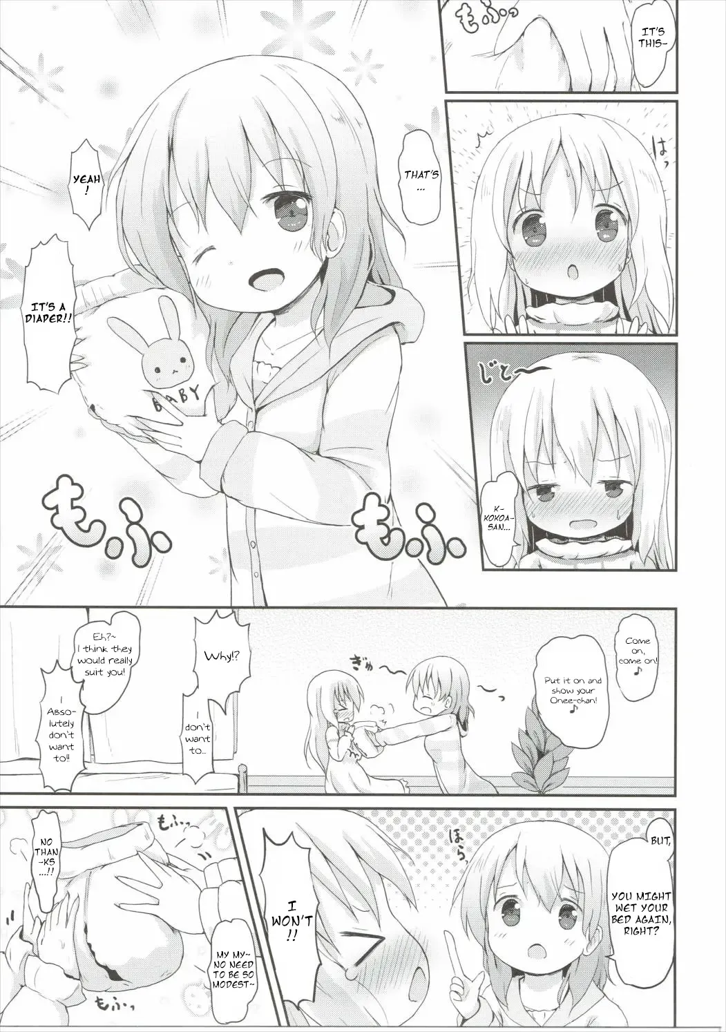 [Lolisin] Moshikashite, Chino-chan Onesho Shichatta no?? 2 Fhentai - Page 4