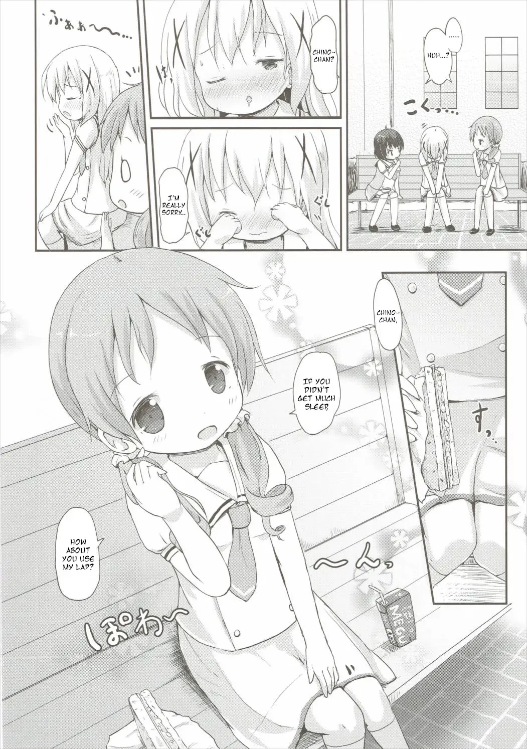 [Lolisin] Moshikashite, Chino-chan Onesho Shichatta no?? 2 Fhentai - Page 7
