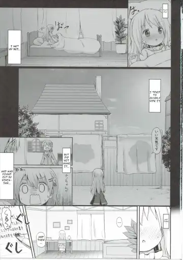[Lolisin] Moshikashite, Chino-chan Onesho Shichatta no?? 2 Fhentai - Page 2