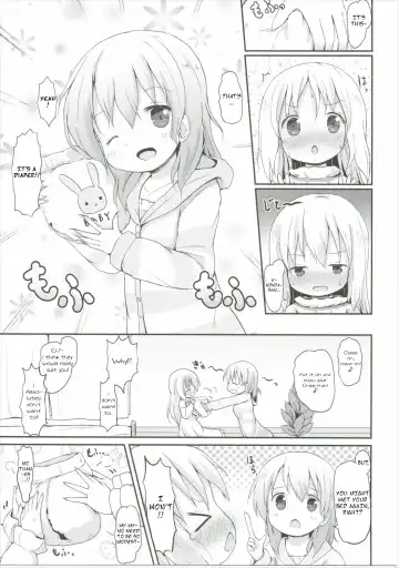 [Lolisin] Moshikashite, Chino-chan Onesho Shichatta no?? 2 Fhentai - Page 4