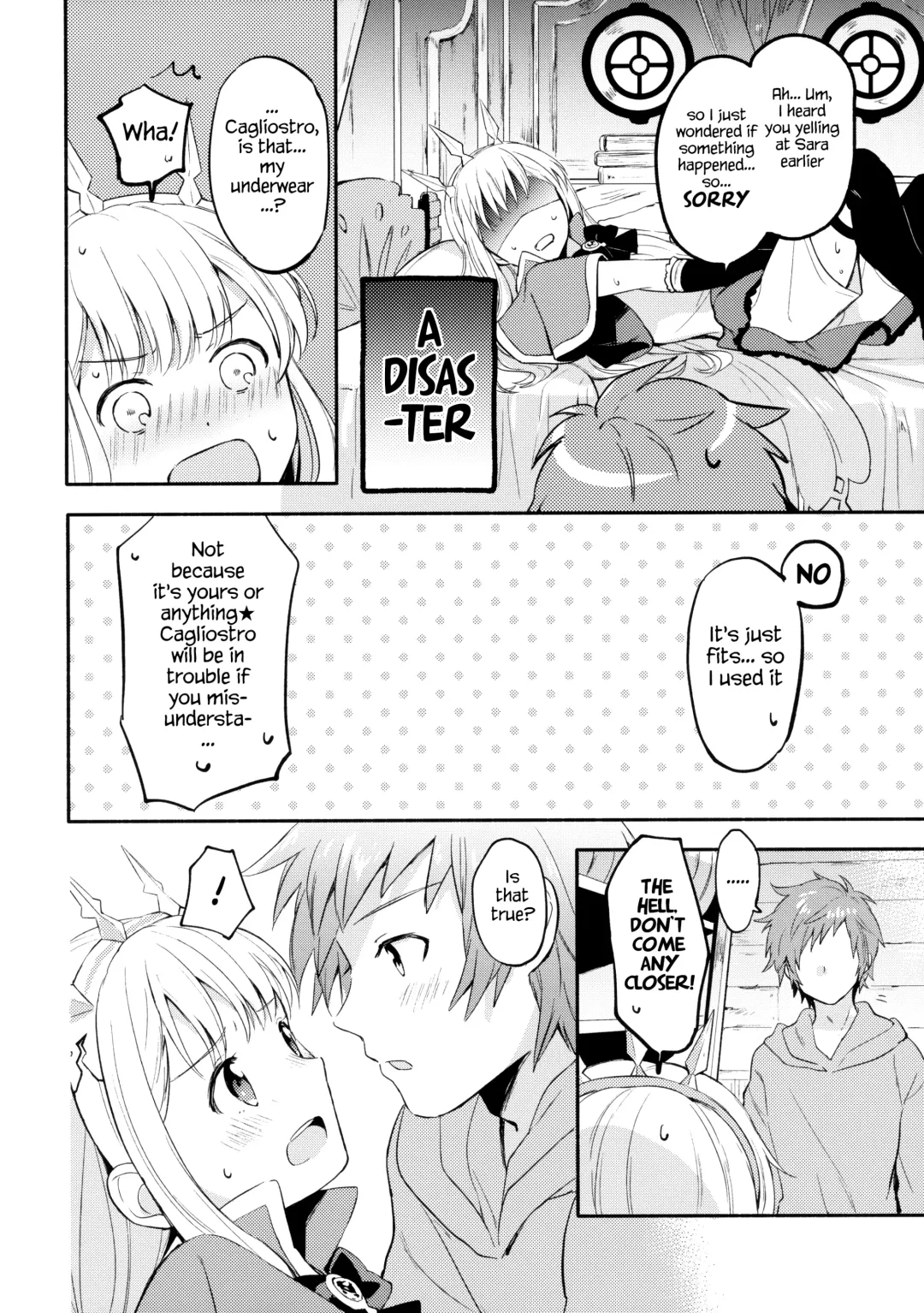 [Fuji Fujino] Cagliostro-chan wa Gran-kun no Koto ga Daisuki | Cagliostro-chan is in love with Gran Fhentai - Page 11