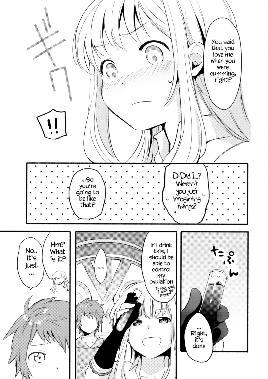 [Fuji Fujino] Cagliostro-chan wa Gran-kun no Koto ga Daisuki | Cagliostro-chan is in love with Gran Fhentai - Page 25