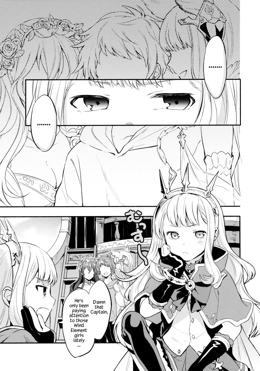 [Fuji Fujino] Cagliostro-chan wa Gran-kun no Koto ga Daisuki | Cagliostro-chan is in love with Gran Fhentai - Page 4