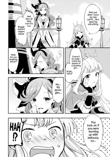 [Fuji Fujino] Cagliostro-chan wa Gran-kun no Koto ga Daisuki | Cagliostro-chan is in love with Gran Fhentai - Page 5