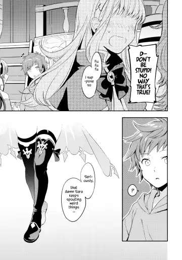 [Fuji Fujino] Cagliostro-chan wa Gran-kun no Koto ga Daisuki | Cagliostro-chan is in love with Gran Fhentai - Page 6