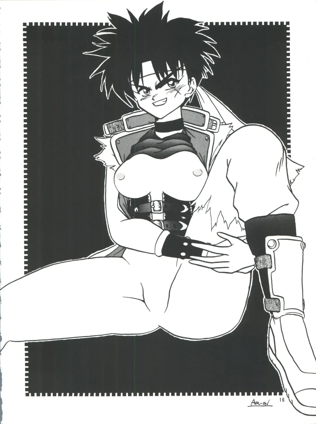 PLUS-Y Vol. 13 Fhentai - Page 17