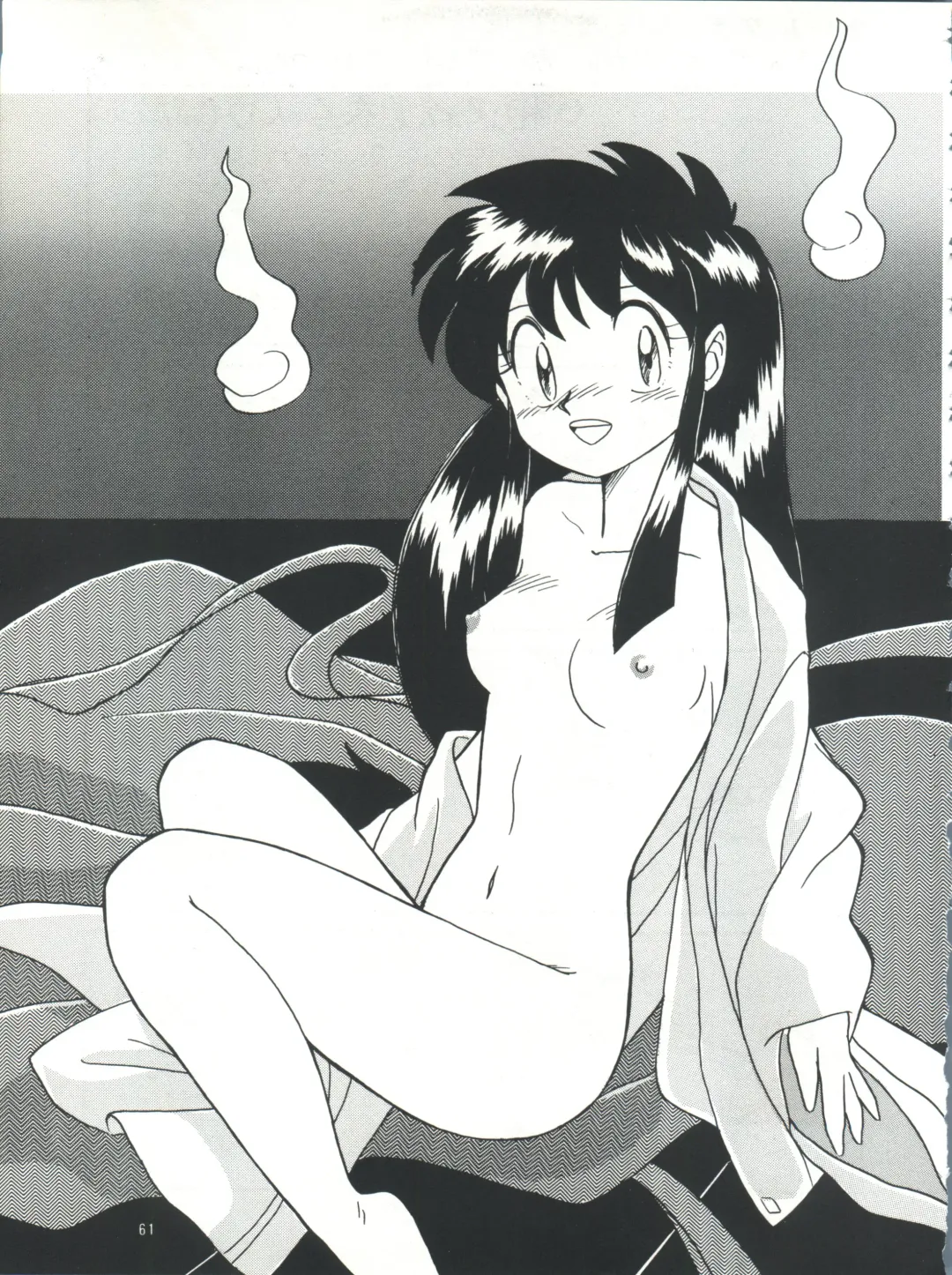 PLUS-Y Vol. 13 Fhentai - Page 62