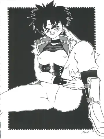 PLUS-Y Vol. 13 Fhentai - Page 17