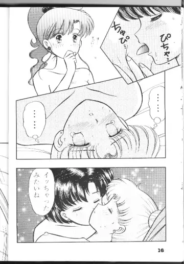 [Mirai Cyborg Kaijuu Gigan] Morisawa Foresight R3-gou Fhentai - Page 14