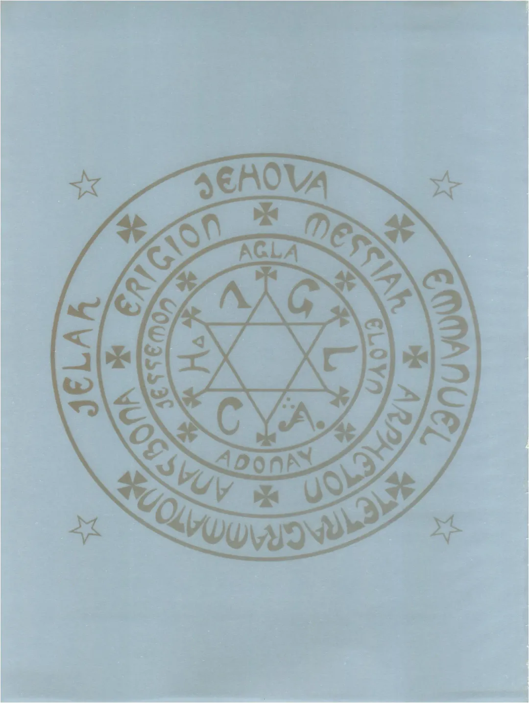 Magic Gals V Fhentai - Page 2