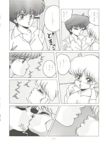 Magic Gals V Fhentai - Page 37