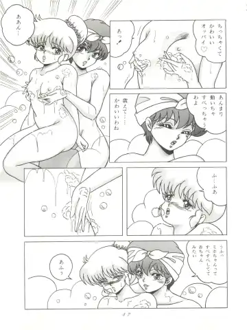 Magic Gals V Fhentai - Page 48