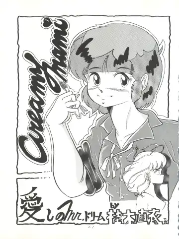 Magic Gals V Fhentai - Page 62