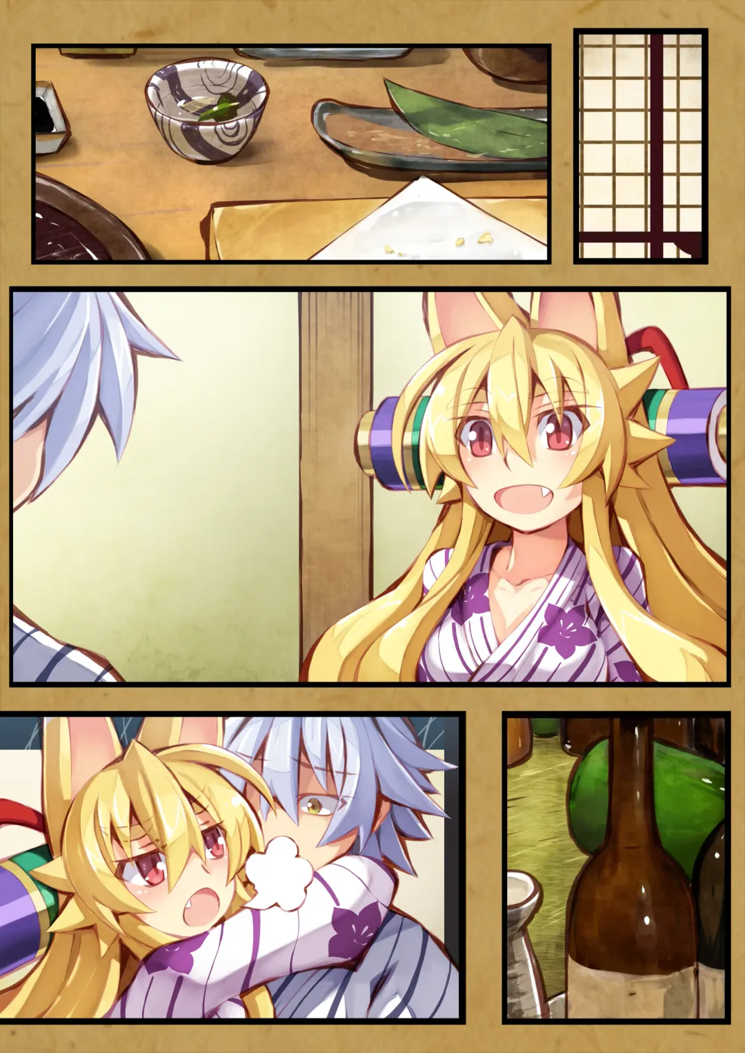 [Saru] Izuna no Hon Sono Ni Onsen ni Iku no Maki Fhentai - Page 44