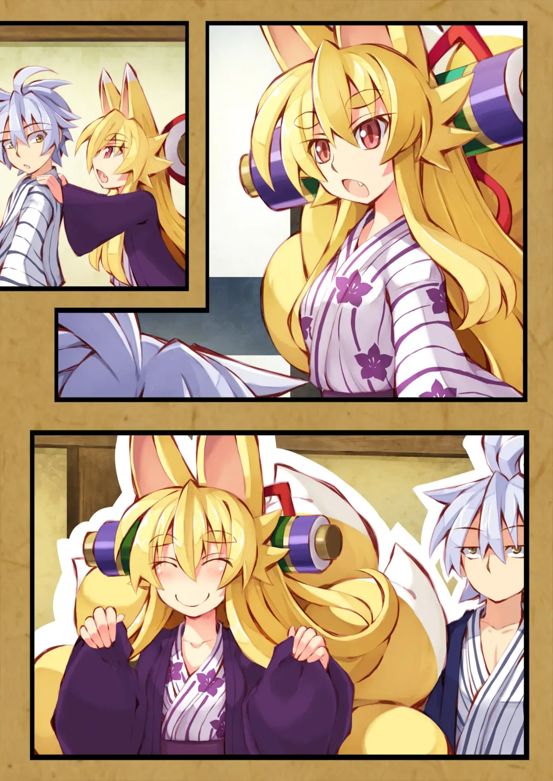 [Saru] Izuna no Hon Sono Ni Onsen ni Iku no Maki Fhentai - Page 45