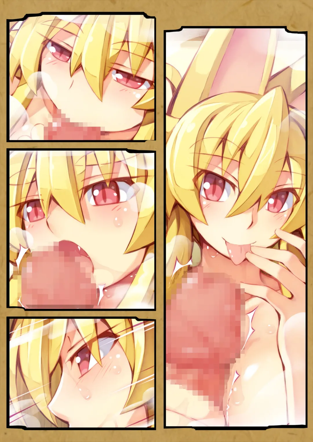 [Saru] Izuna no Hon Sono Ni Onsen ni Iku no Maki Fhentai - Page 51