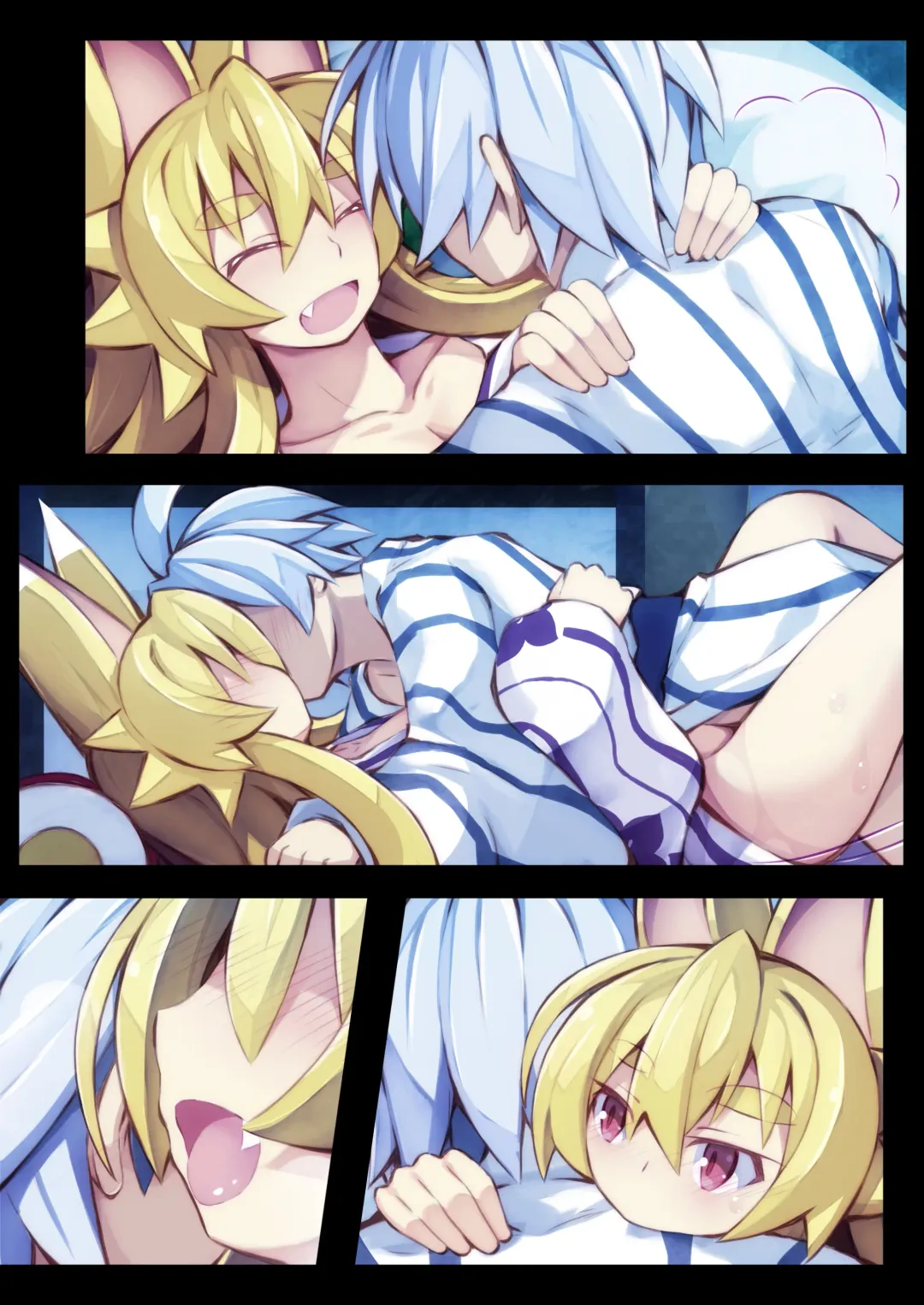 [Saru] Izuna no Hon Sono Ni Onsen ni Iku no Maki Fhentai - Page 77