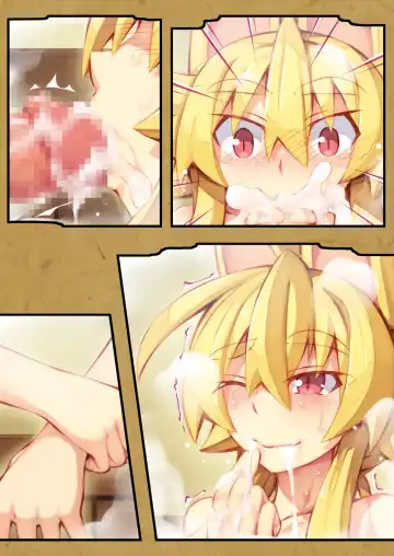 [Saru] Izuna no Hon Sono Ni Onsen ni Iku no Maki Fhentai - Page 53