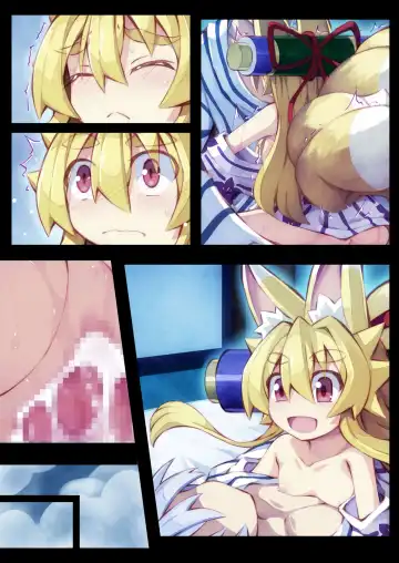 [Saru] Izuna no Hon Sono Ni Onsen ni Iku no Maki Fhentai - Page 75