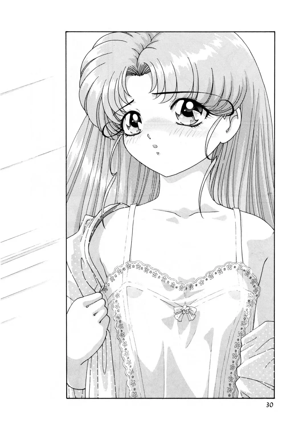 [Kazuma G-version] Kazuma Gekijou Tokubetsu-hen Plus Fhentai - Page 29