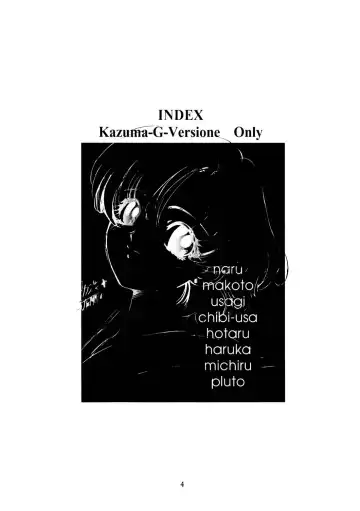 [Kazuma G-version] Kazuma Gekijou Tokubetsu-hen Plus Fhentai - Page 3