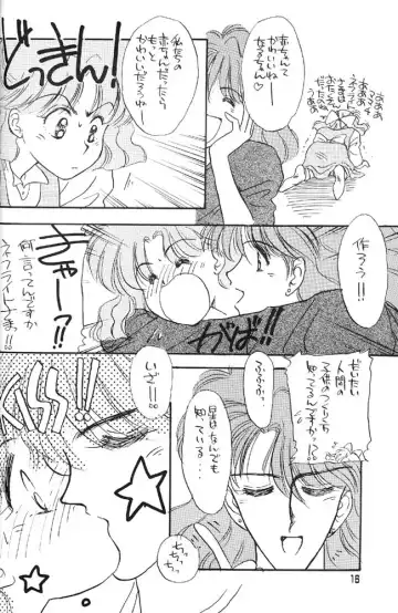 Oshioki Kotekote damono Fhentai - Page 13