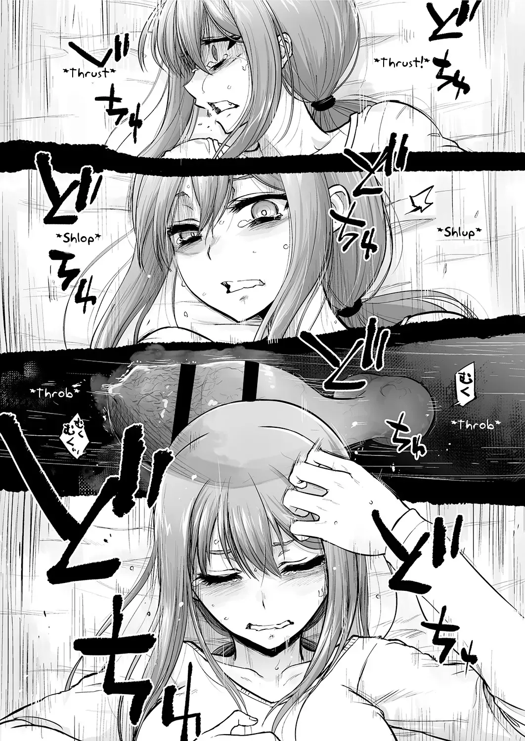 [Katayama Yuujin] Tsugai Asobi Kouhen | Mating Game Part Two Fhentai - Page 19