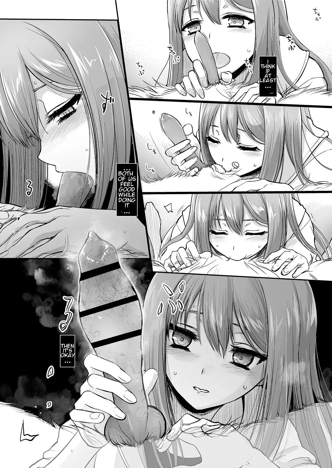 [Katayama Yuujin] Tsugai Asobi Kouhen | Mating Game Part Two Fhentai - Page 25