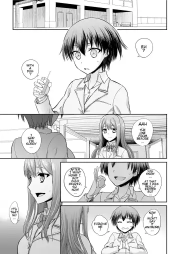 Read [Katayama Yuujin] Tsugai Asobi Kouhen | Mating Game Part Two - Fhentai