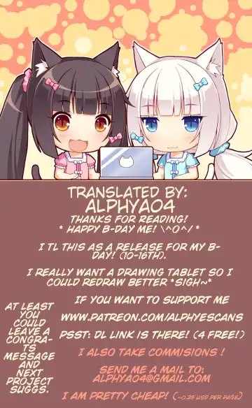 [Katayama Yuujin] Tsugai Asobi Kouhen | Mating Game Part Two Fhentai - Page 31