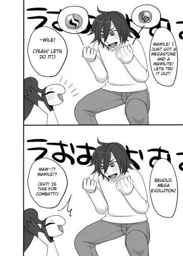 [Negoya] Kuchito!! Fhentai - Page 13