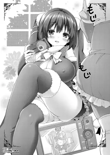 [Tsukishima Yuuko] Usa-san no Itonami:02 Fhentai - Page 36