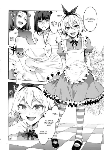 [Mizuryu Kei] Oideyo! Mizuryu Kei Land the 6th Day Fhentai - Page 11