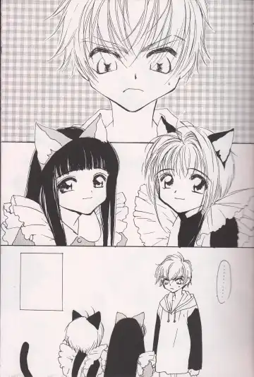 [Yokoyama Knock] Miracle Seafood Cake Fhentai - Page 4