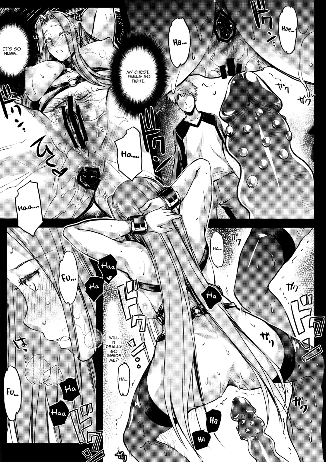 [Ayano Naoto] R.O.D 10 -Rider or Die- Fhentai - Page 13