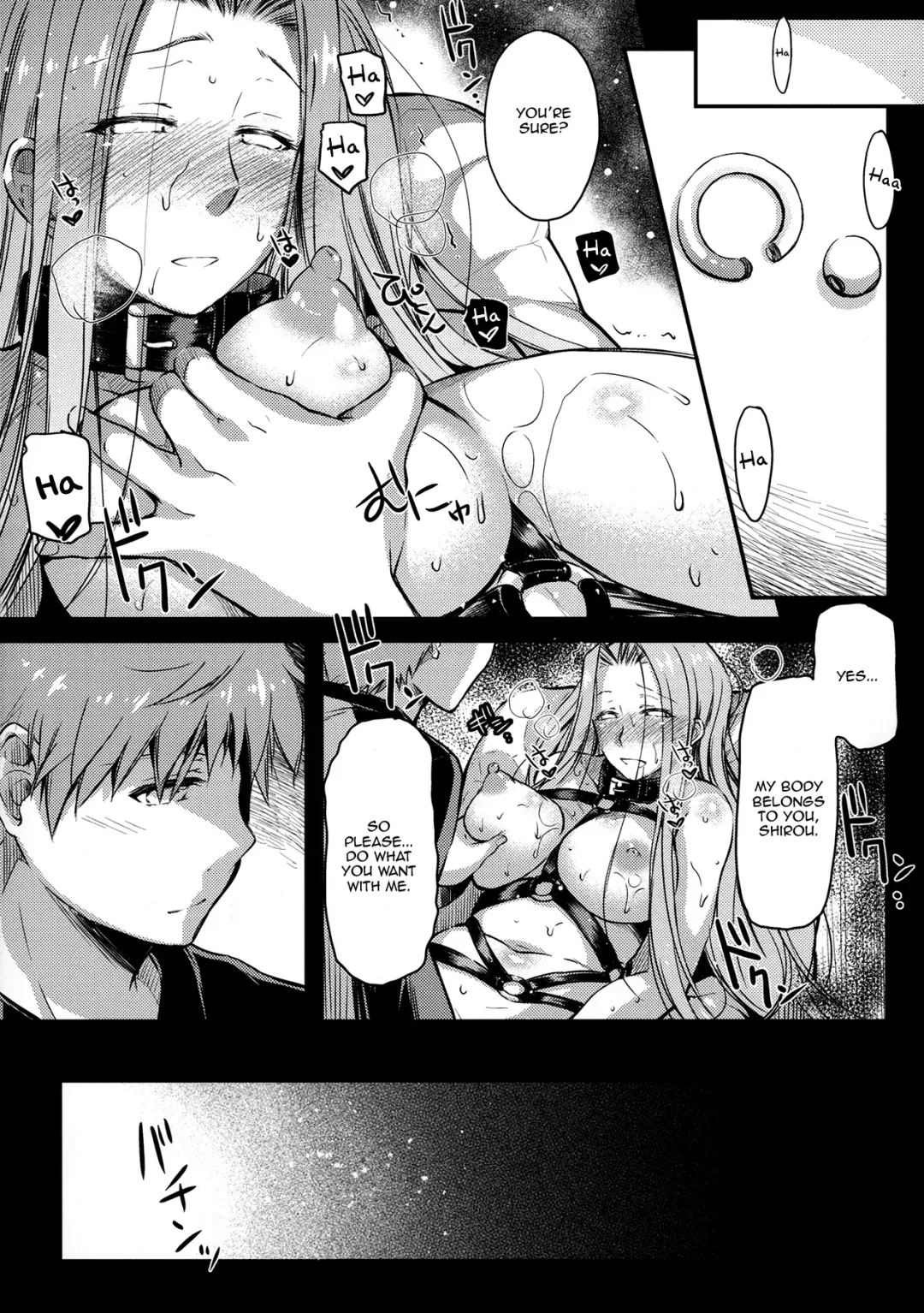 [Ayano Naoto] R.O.D 10 -Rider or Die- Fhentai - Page 38