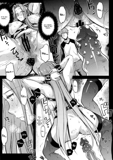 [Ayano Naoto] R.O.D 10 -Rider or Die- Fhentai - Page 13