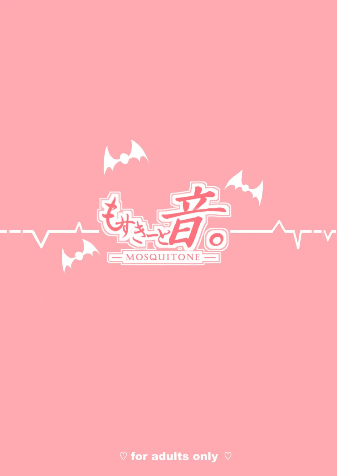 [Great Mosu] Koisuru Dai Akuma Fhentai - Page 26